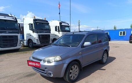 Honda HR-V I, 2003 год, 350 000 рублей, 8 фотография
