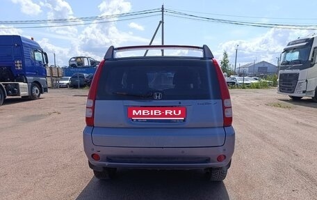 Honda HR-V I, 2003 год, 350 000 рублей, 5 фотография