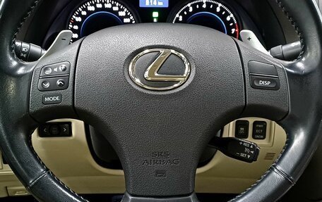 Lexus IS II рестайлинг 2, 2008 год, 1 249 000 рублей, 13 фотография