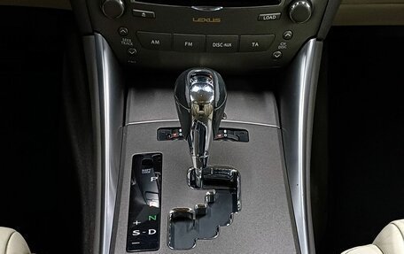 Lexus IS II рестайлинг 2, 2008 год, 1 249 000 рублей, 15 фотография