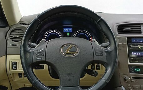 Lexus IS II рестайлинг 2, 2008 год, 1 249 000 рублей, 12 фотография