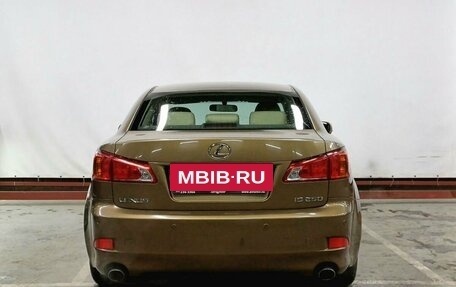 Lexus IS II рестайлинг 2, 2008 год, 1 249 000 рублей, 6 фотография