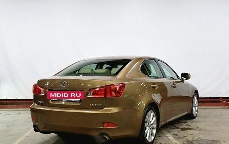 Lexus IS II рестайлинг 2, 2008 год, 1 249 000 рублей, 5 фотография