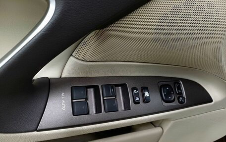 Lexus IS II рестайлинг 2, 2008 год, 1 249 000 рублей, 19 фотография
