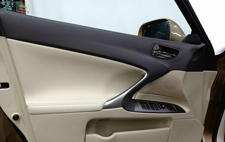 Lexus IS II рестайлинг 2, 2008 год, 1 249 000 рублей, 18 фотография