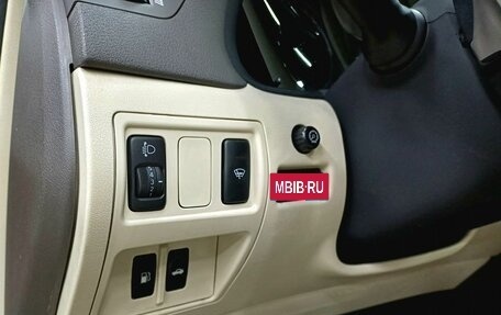 Lexus IS II рестайлинг 2, 2008 год, 1 249 000 рублей, 20 фотография