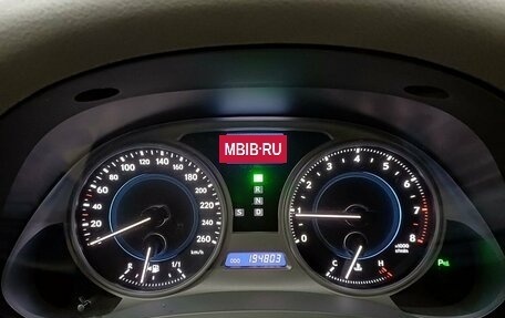 Lexus IS II рестайлинг 2, 2008 год, 1 249 000 рублей, 25 фотография
