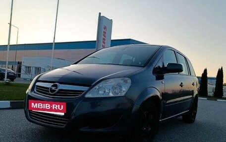 Opel Zafira B, 2009 год, 680 000 рублей, 2 фотография