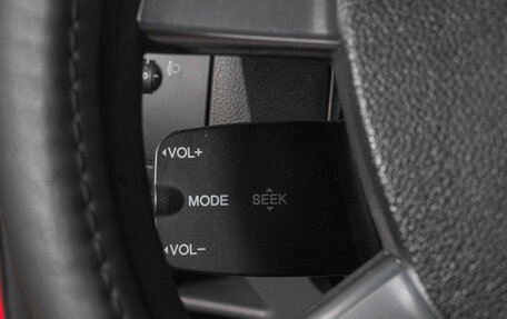 Ford Focus II рестайлинг, 2011 год, 629 000 рублей, 16 фотография