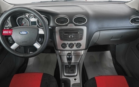 Ford Focus II рестайлинг, 2011 год, 629 000 рублей, 13 фотография