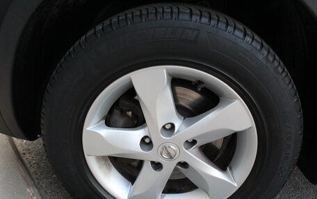 Nissan Qashqai, 2013 год, 1 350 000 рублей, 5 фотография