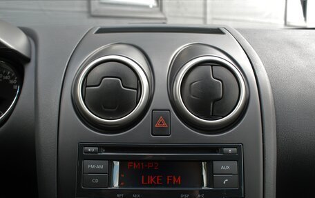 Nissan Qashqai, 2013 год, 1 350 000 рублей, 14 фотография
