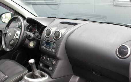 Nissan Qashqai, 2013 год, 1 350 000 рублей, 20 фотография