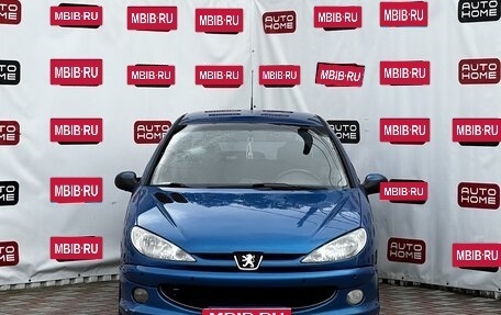 Peugeot 206, 2007 год, 379 990 рублей, 2 фотография