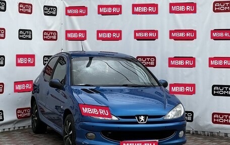 Peugeot 206, 2007 год, 379 990 рублей, 3 фотография