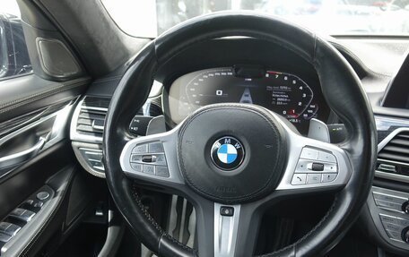 BMW 7 серия, 2022 год, 7 390 000 рублей, 11 фотография