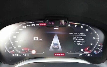 BMW 7 серия, 2022 год, 7 390 000 рублей, 12 фотография