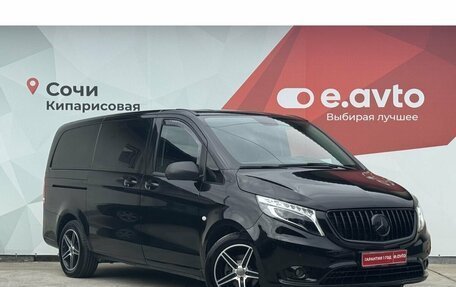 Mercedes-Benz Vito, 2014 год, 2 850 000 рублей, 3 фотография
