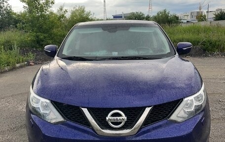 Nissan Qashqai, 2014 год, 1 475 000 рублей, 1 фотография