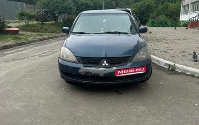 Mitsubishi Lancer IX, 2005 год, 318 000 рублей, 1 фотография