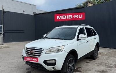 Lifan X60 I рестайлинг, 2013 год, 370 000 рублей, 1 фотография