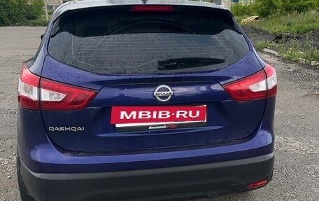 Nissan Qashqai, 2014 год, 1 475 000 рублей, 2 фотография
