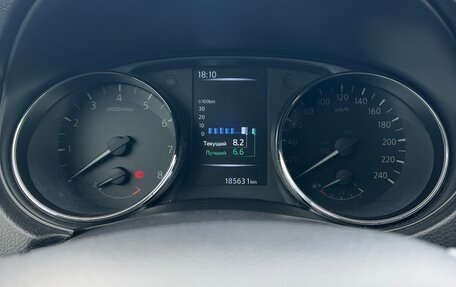 Nissan Qashqai, 2014 год, 1 475 000 рублей, 5 фотография
