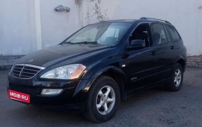 SsangYong Kyron I, 2012 год, 600 000 рублей, 1 фотография