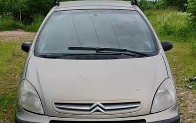 Citroen Xsara Picasso, 2006 год, 220 000 рублей, 1 фотография