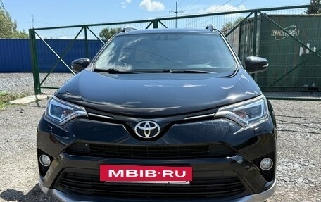 Toyota RAV4, 2017 год, 2 430 000 рублей, 2 фотография