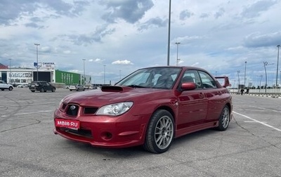 Subaru Impreza WRX III рестайлинг, 2007 год, 1 550 000 рублей, 1 фотография