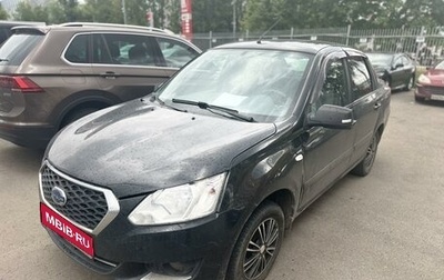 Datsun on-DO I рестайлинг, 2015 год, 299 000 рублей, 1 фотография