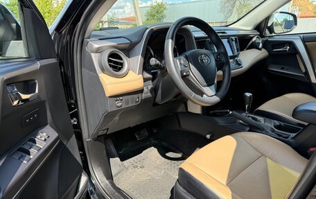 Toyota RAV4, 2017 год, 2 430 000 рублей, 7 фотография