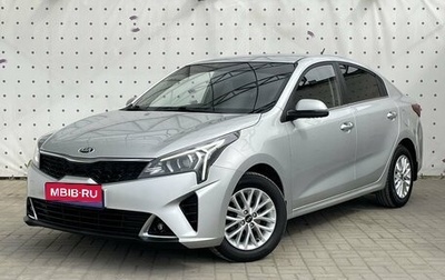 KIA Rio IV, 2021 год, 1 510 000 рублей, 1 фотография