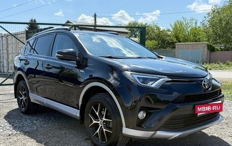 Toyota RAV4, 2017 год, 2 430 000 рублей, 3 фотография
