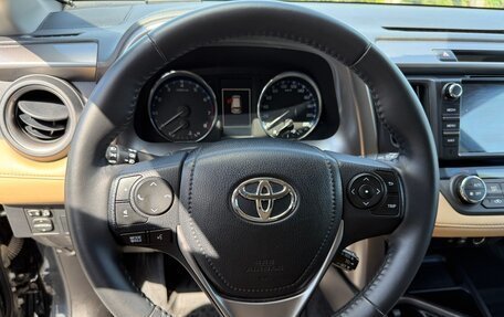 Toyota RAV4, 2017 год, 2 430 000 рублей, 13 фотография