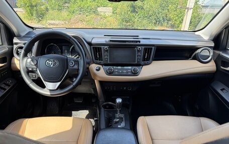 Toyota RAV4, 2017 год, 2 430 000 рублей, 9 фотография