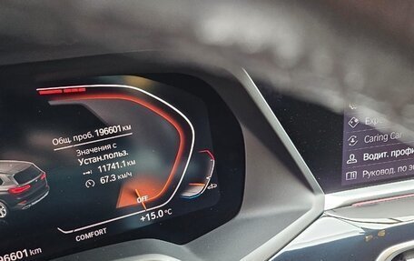 BMW X5, 2019 год, 5 600 000 рублей, 9 фотография