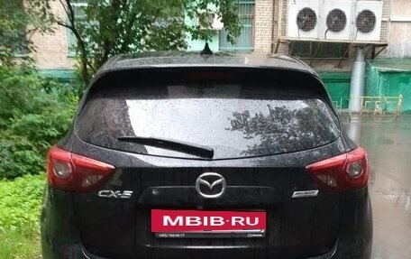 Mazda CX-5 II, 2017 год, 1 930 000 рублей, 2 фотография