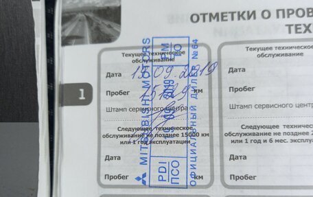 Mitsubishi Outlander III рестайлинг 3, 2018 год, 2 395 000 рублей, 19 фотография
