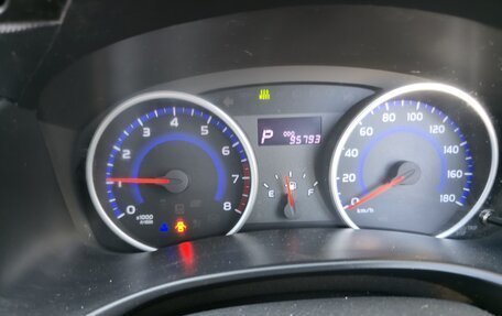 Toyota Wish II, 2013 год, 1 355 555 рублей, 10 фотография