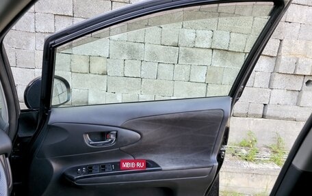 Toyota Wish II, 2013 год, 1 355 555 рублей, 12 фотография