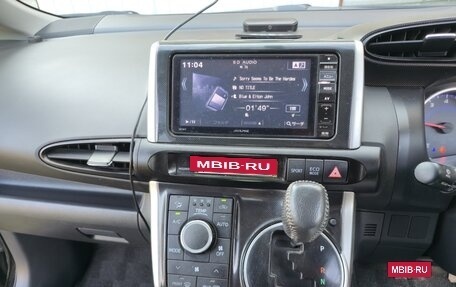 Toyota Wish II, 2013 год, 1 355 555 рублей, 18 фотография