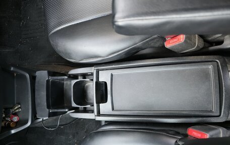 Toyota Wish II, 2013 год, 1 355 555 рублей, 25 фотография