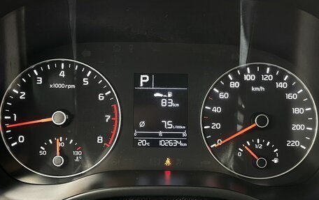 KIA Rio IV, 2021 год, 1 510 000 рублей, 15 фотография