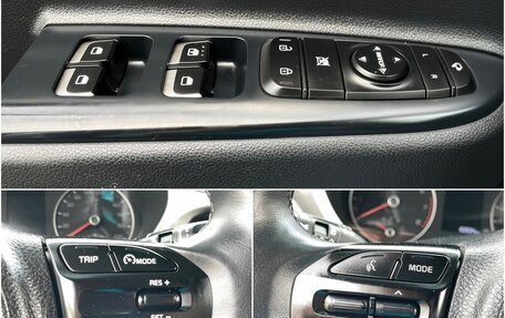 KIA Rio IV, 2021 год, 1 510 000 рублей, 19 фотография
