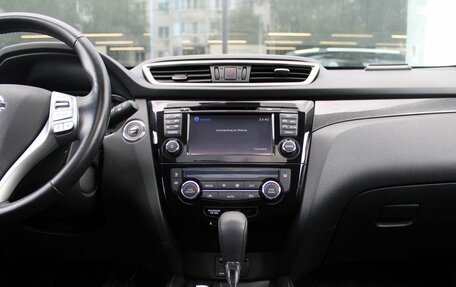 Nissan X-Trail, 2018 год, 2 420 000 рублей, 12 фотография