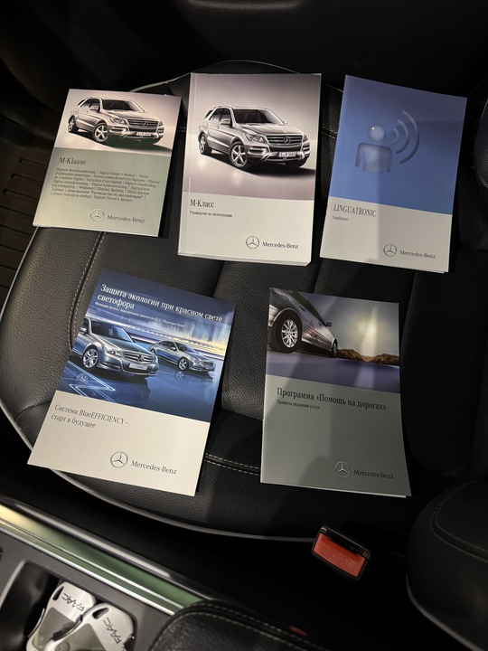 Mercedes-Benz M-Класс W166, 2013 год, 3 300 000 рублей, 23 фотография