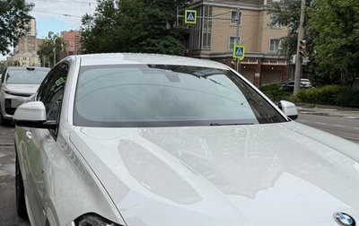 BMW X6, 2020 год, 7 500 000 рублей, 1 фотография