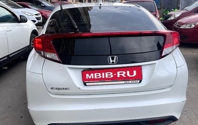Honda Civic IX, 2014 год, 1 400 000 рублей, 1 фотография